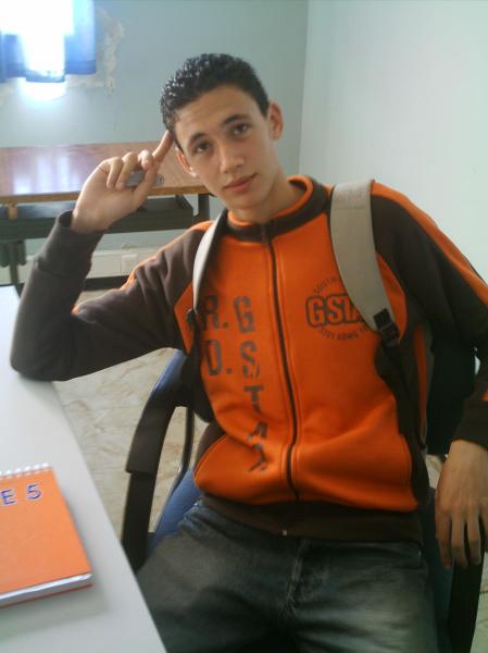 AMIGO